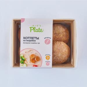 Котлеты из индейки 4 шт, 180 гр